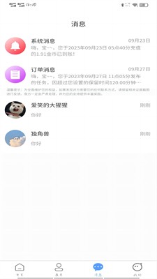 u5a31u6e38u6e38