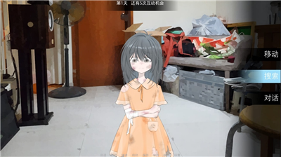 u7433u7433u514du8d39u4e0bu8f7d