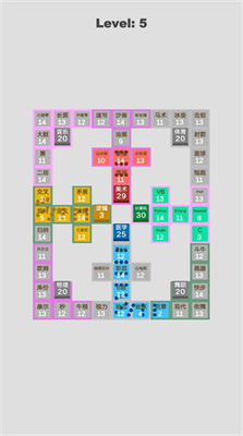 u5b66u79d1u5bf9u6297u8d5bu5185u7f6eu4feeu6539u5668u4e0bu8f7du6700u65b0u7248