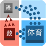 学科策略对战无限资源版v0.6.8 免广告版