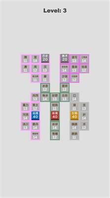 u5b66u79d1u5bf9u6297u8d5bu514du8d39u7248