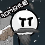 **火柴人监狱逃脱冒险之旅**v1.0.6 内置菜单版