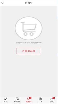 u836fu805au591a