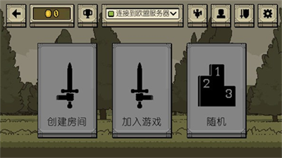 u8be5u6b7bu7684u6df7u86cbu6b66u5668u5168u89e3u9501u7248