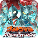 奥特曼全明星编年史全员集结无限能量