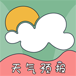台风路径实时追踪与预警平台v2.0109 安卓版