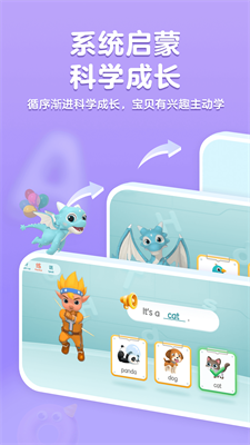 u6d2au6069ABCu5b89u5353u7248u4e0bu8f7du514du8d39u7248