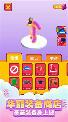 u7c98u6db2u9003u751fu5185u7f6eu83dcu5355u7248