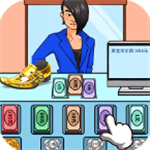找零大师益智挑战特色版v1.0.0 免费版