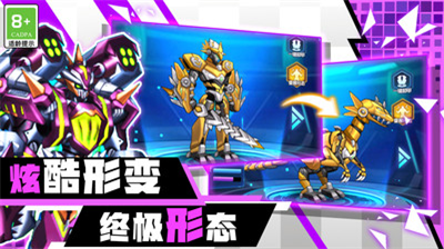 u65e0u654cu6218u6597u82f1u96c4u65e0u9650u91d1u5e01u7248