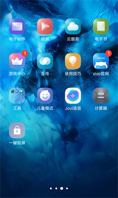 u4e00u952eu9501u5c4fappu6700u65b0u7248