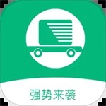 运运通智慧物流运输平台司机货主首选v1.1.1 安卓版