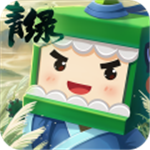 迷你世界像素沙盒探索v1.37.1 全皮肤版