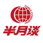 公务员考试备考工具权威课程题库精选v5.1.4 电子版