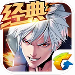 天天炫斗动作手游热血格斗v1.47 无限充值版