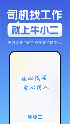 u725bu5c0fu4e8cu62dbu8058u7f51