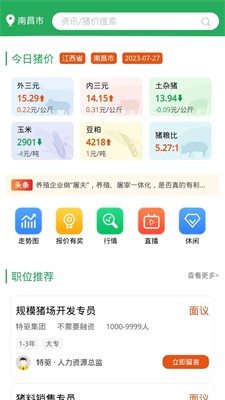 u732au597du591a