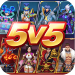 王者别嚣张3D竞技对战手游v4.2 尊享版