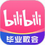 哔哩哔哩客户端年轻人的视频乐园v8.1.0 正版