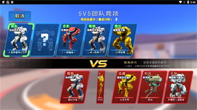 u738bu8005u673au75325v5u514du8d39u7248u514du5e7fu544au7248