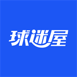 球迷屋篮球社区应用v2.6.5 安卓版