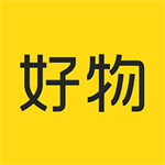 好物app省钱购物平台v1.0.20 免费版