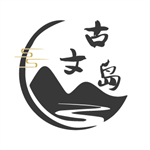 古文岛经典诗词学习平台高效掌握国学精髓v2.5.0 最新版