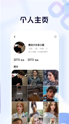 u6bd4u8036
