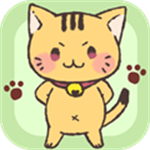 猫咪脱逃免费中文版v1.1.1 无限金币版