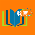 教育十家校互动应用v3.6.5 最新版