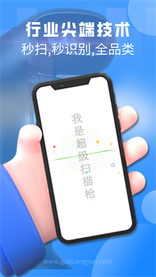 u6c11u751fu5c71u897fappu5b89u88c5u5b89u5353u7248