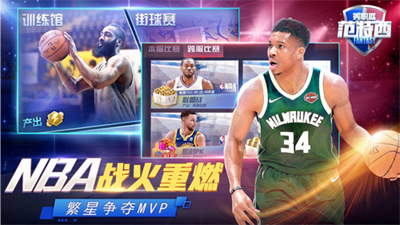 nbau8303u7279u897fu514du8d39u7248
