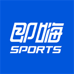 即嗨体育免费版下载与赛事数据分析v4.2.2 最新版