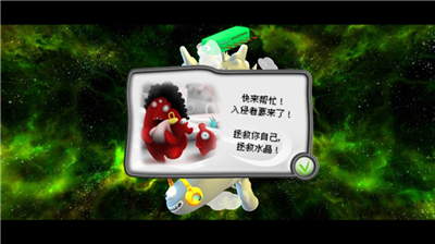 u679cu51bbu9632u5fa1u514du8d39u8d2du7269u7248