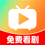 免费短剧畅享海量高清资源v1.2.8 安卓版