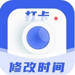万能水印打卡相机免费版功能详情v1.0.2 安卓版