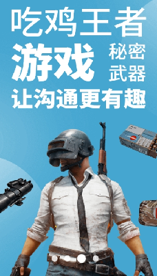场景应用示例