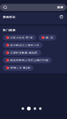 界面操作演示