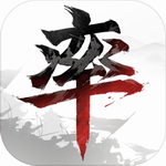 率土之滨策略三国争霸v6.5.6 无敌版