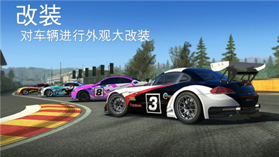 realracing3u514du8d39u7248