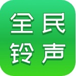 手机铃声视频个性化定制工具v1.0.2 安卓版