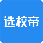 留学选校智能匹配工具v2.84.1 安卓版