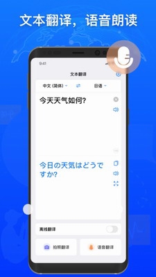 u5c0fu767du7ffbu8bd1