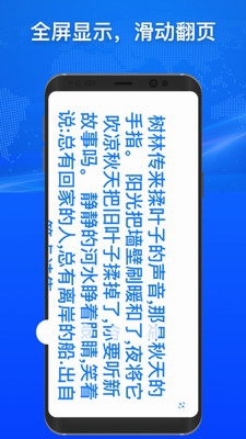 u5c0fu767du7ffbu8bd1appu4e0bu8f7du514du8d39u7248