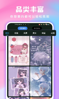 编辑功能演示