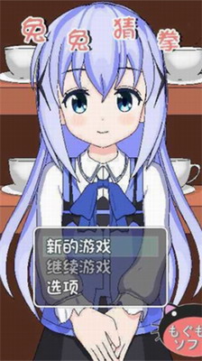 u5154u5154u731cu62f3
