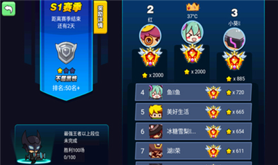 u6211u5c31u8981u5403u9e21u6700u65b0u7248