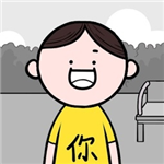 情商天花板2纯净畅玩版v1.0.6 免费版