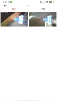 u5de6u70b9u91c7u8033
