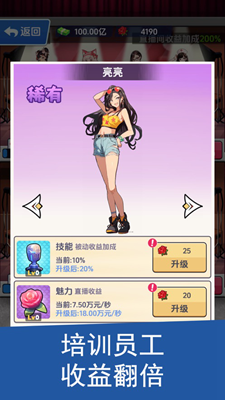 u9493u9c7cu5427u5c11u5e74u6c49u5316u7248